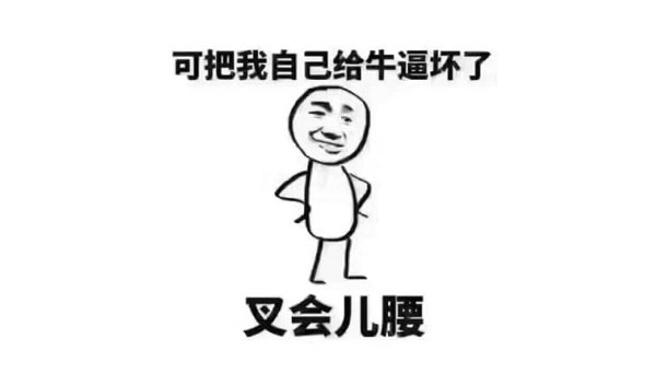 購買5元WordPress主題前必看！